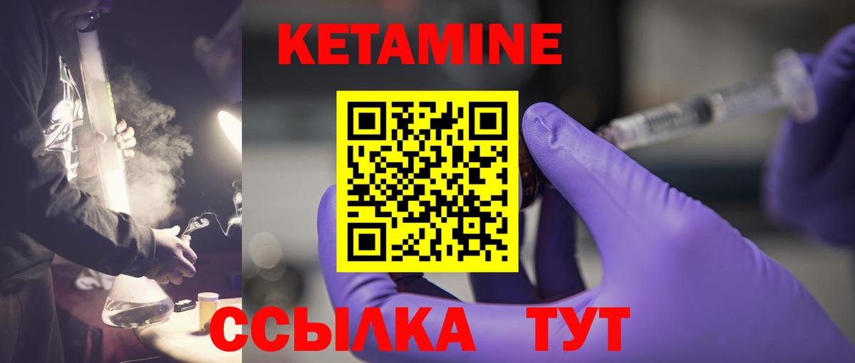 ГАШ Похвистнево
