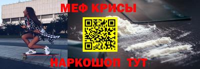 хмурый Пугачёв