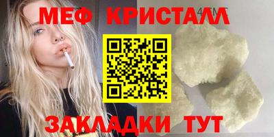 хмурый Пугачёв