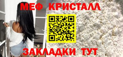 хмурый Пугачёв