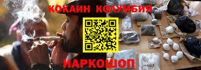 хмурый Пугачёв
