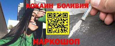героин Пушкино