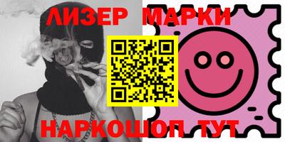 хмурый Пугачёв