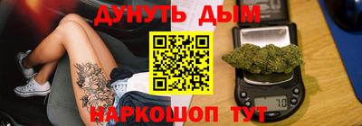 героин Пушкино