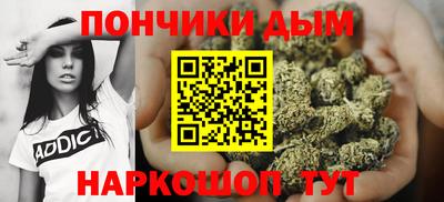 хмурый Пугачёв