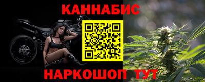 хмурый Пугачёв