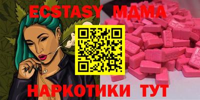 героин Пушкино