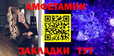 героин Пушкино