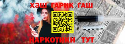 хмурый Пугачёв