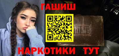 хмурый Пугачёв