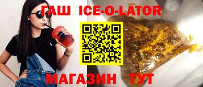 хмурый Пугачёв