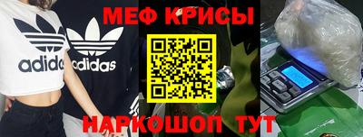 героин Пушкино