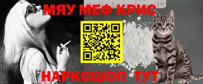 героин Пушкино